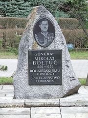 Pomnik gen. Mikołaja Bołtucia w Łomiankach