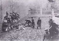 Egzekucja dokonana przez Einsatzkommando pod murem więzienia w Lesznie
