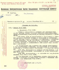 Tekst podpisanej przez Stalina decyzji Biura Politycznego WKP(b) nr 144 z 5 marca 1940 roku, akceptującej propozycję Berii, fot. rusarchives.ru